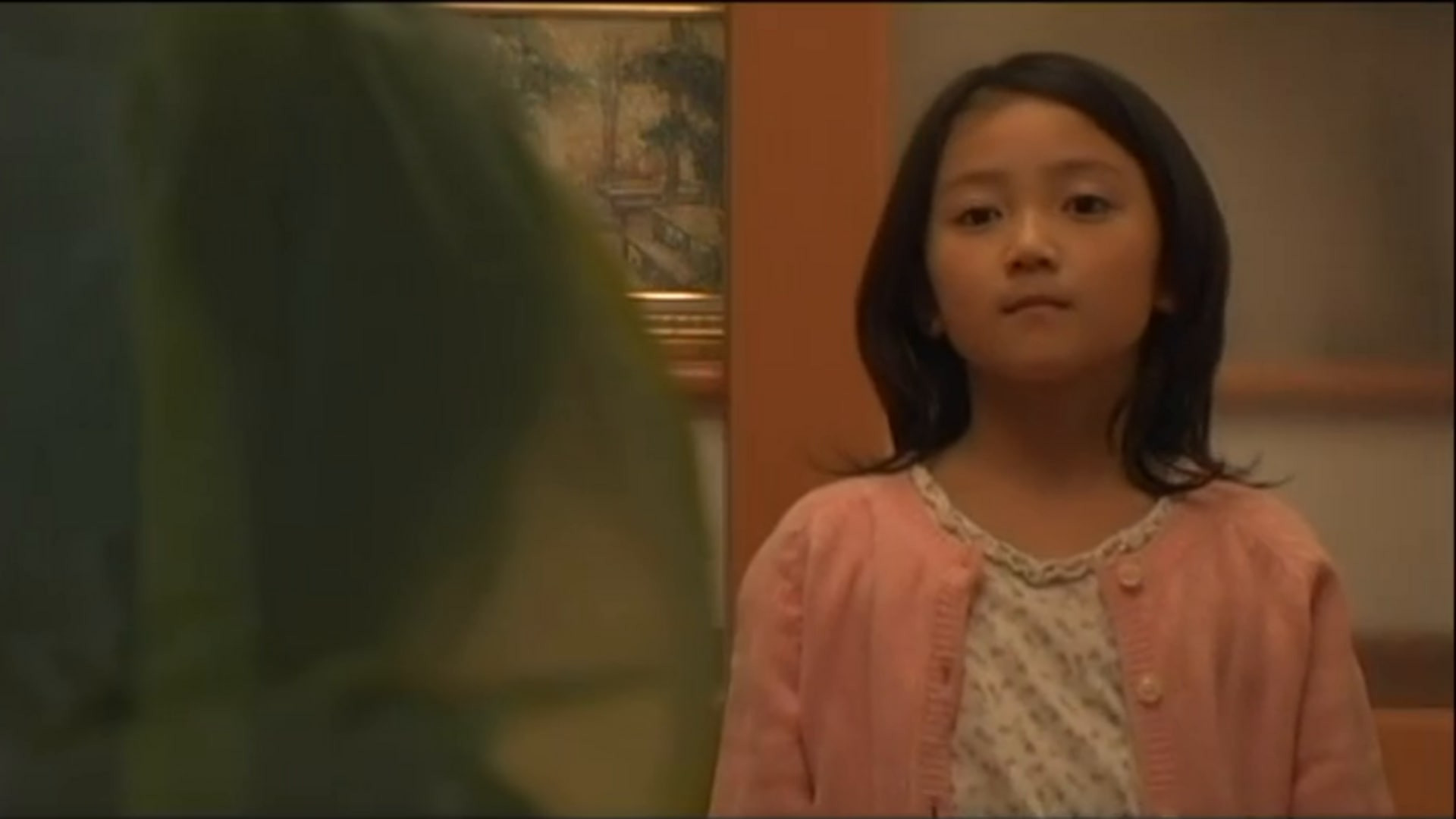 Backdrop for Watch Me