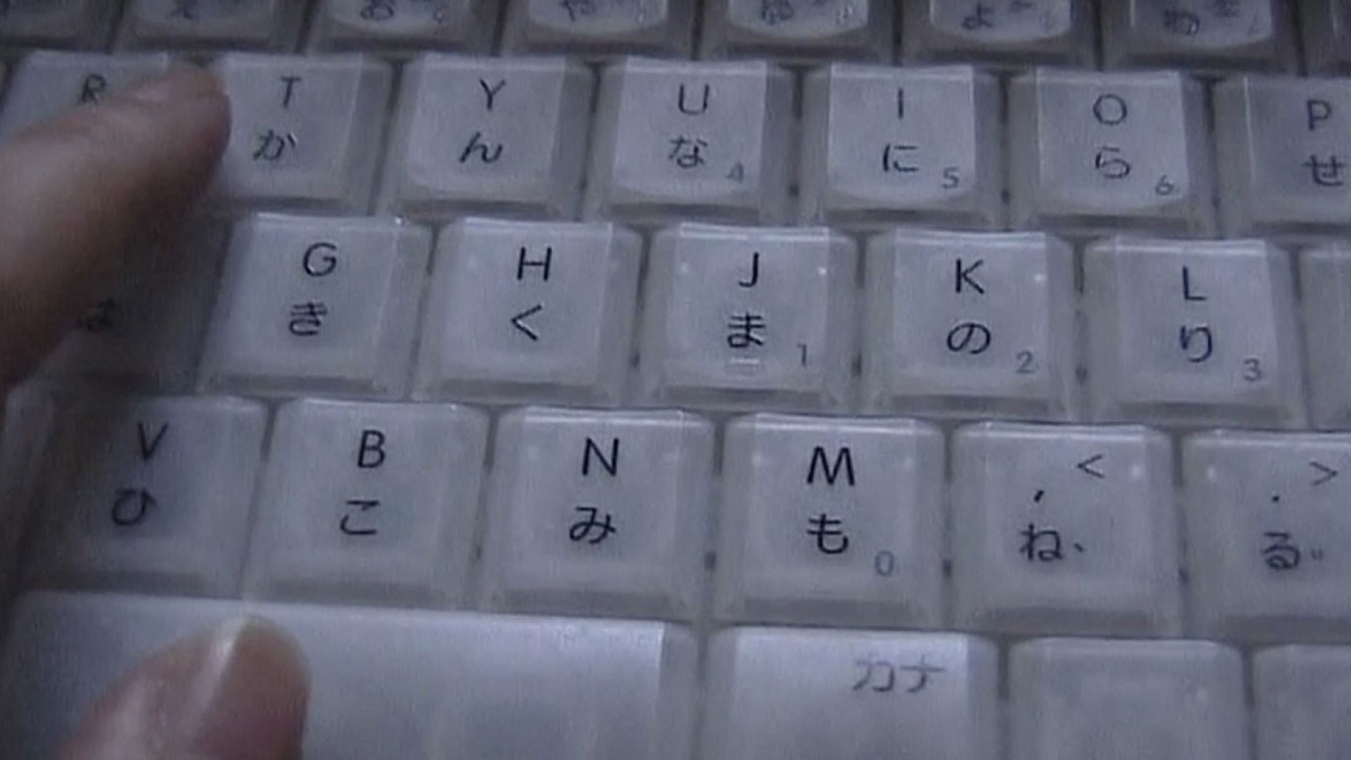 Backdrop for All About "All About Lily Chou-Chou"