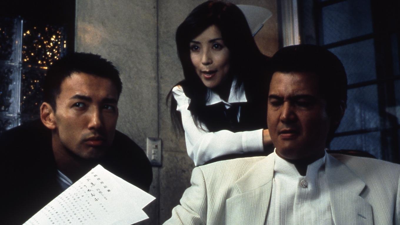 Backdrop for The King of Minami: Debt Seminar