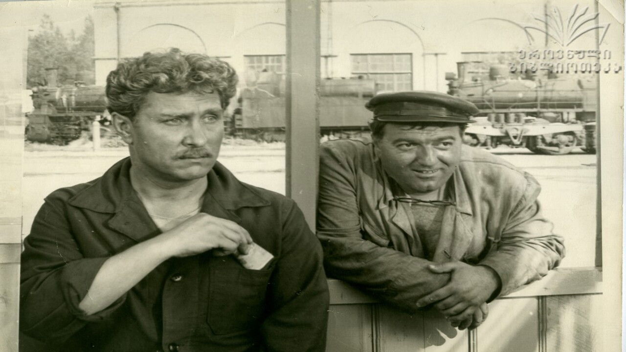 Backdrop for The City Wakes Up Early