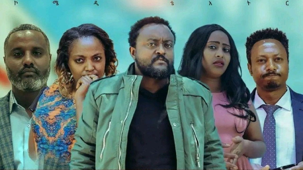 Backdrop for Ye Mengist Sira