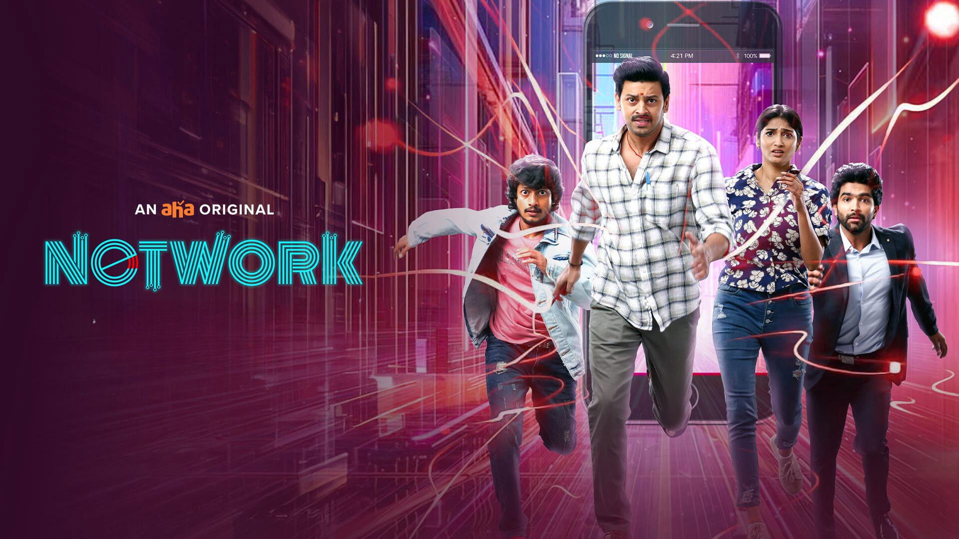 Backdrop for Network