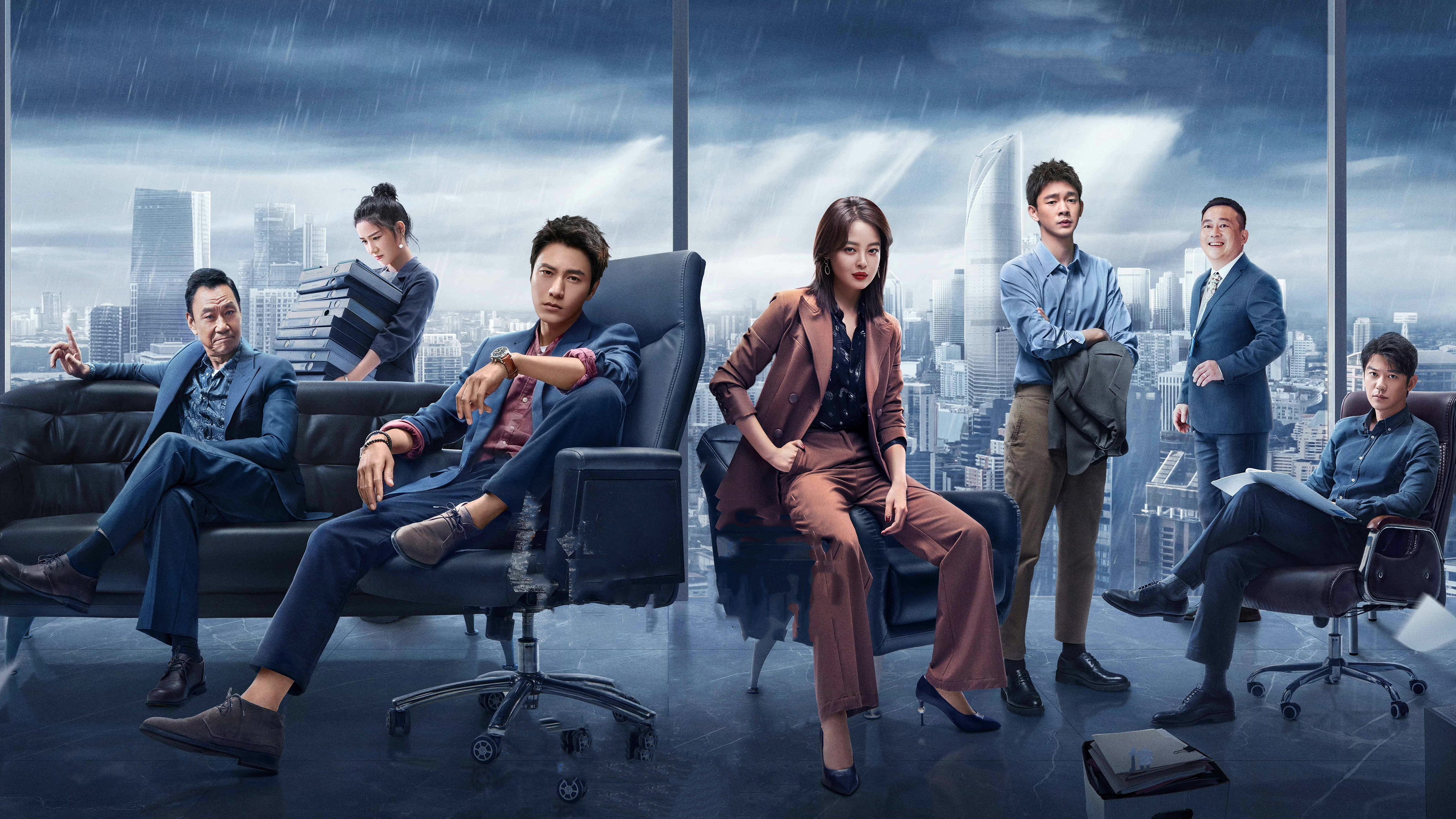 Backdrop for Win The Future