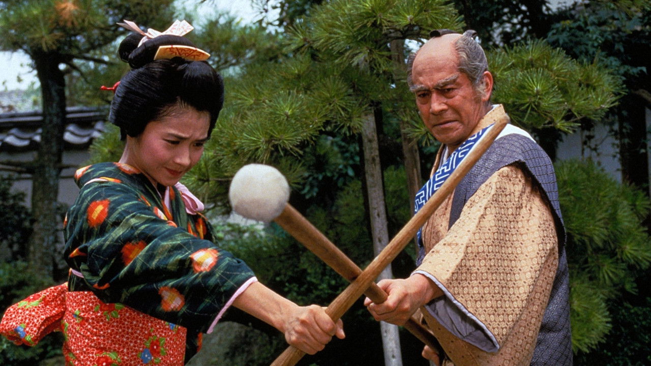 Backdrop for The Retired Samurai