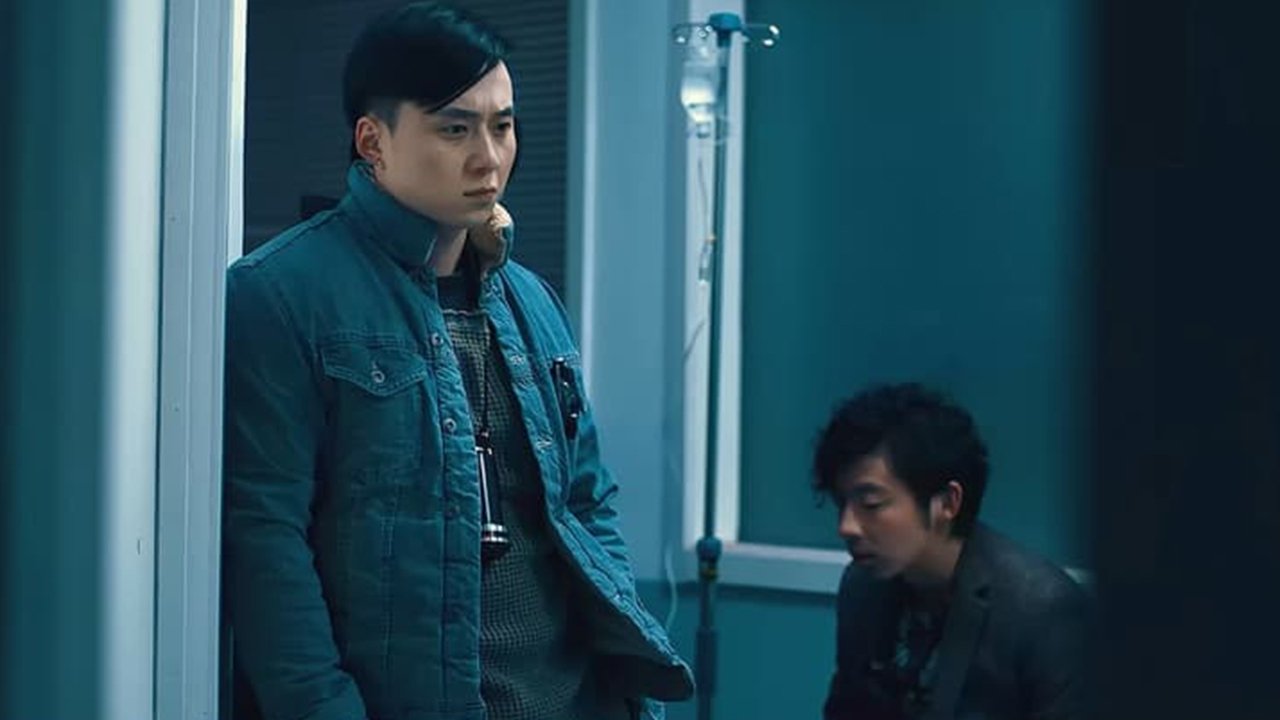 Backdrop for The Call from Secret Domain