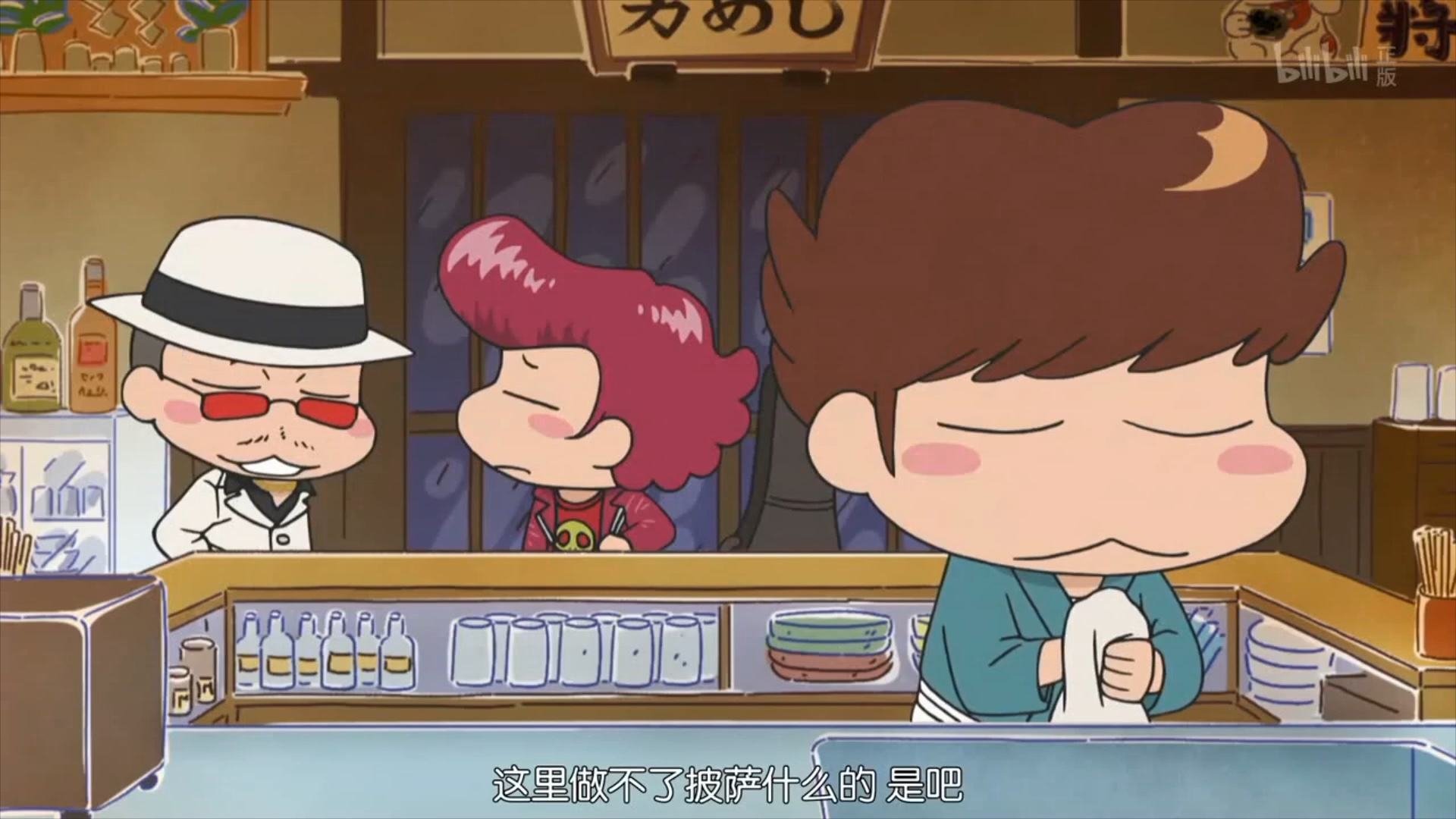 Backdrop for New Atashinchi