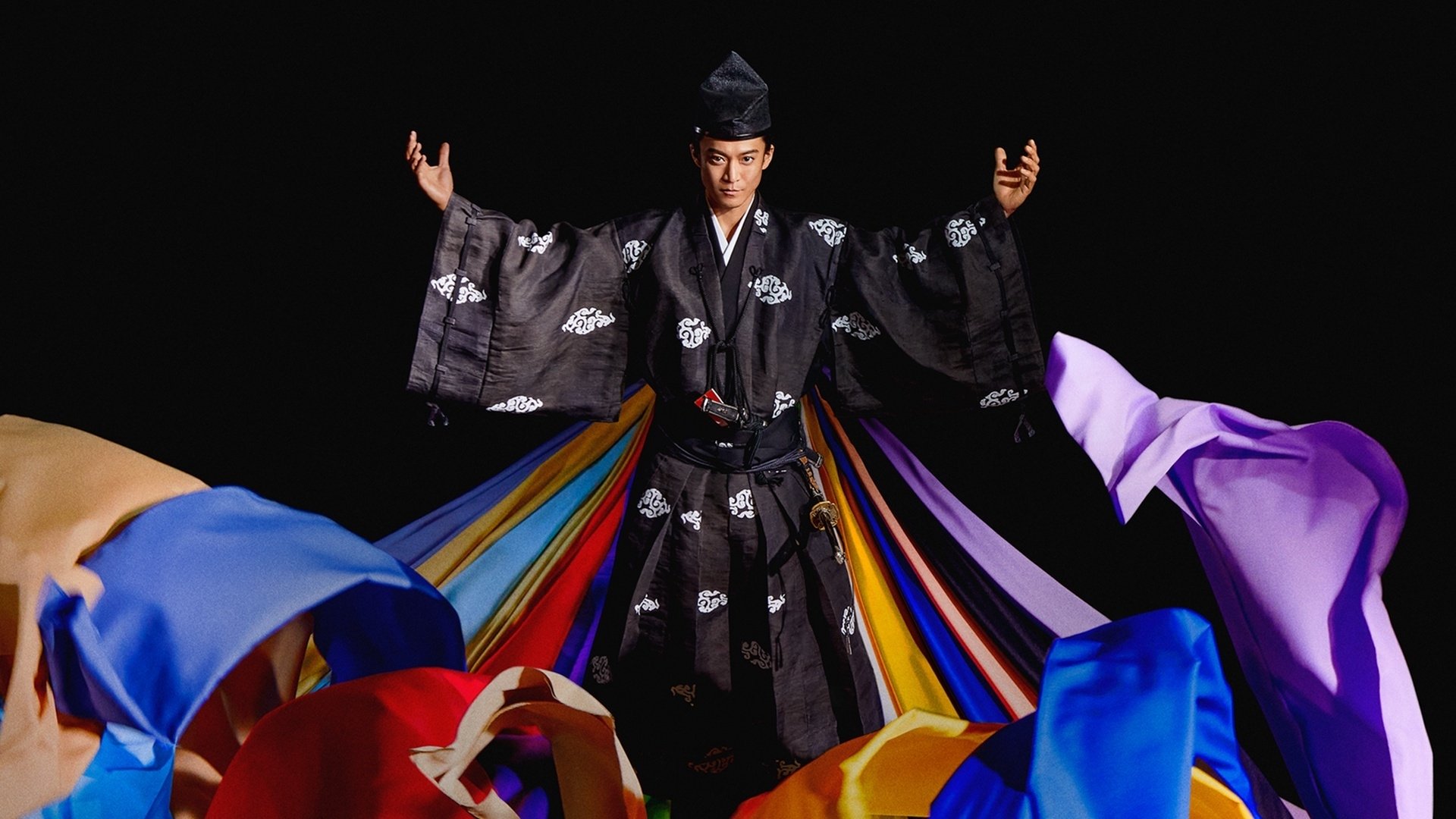 Backdrop for The 13 Lords of the Shogun