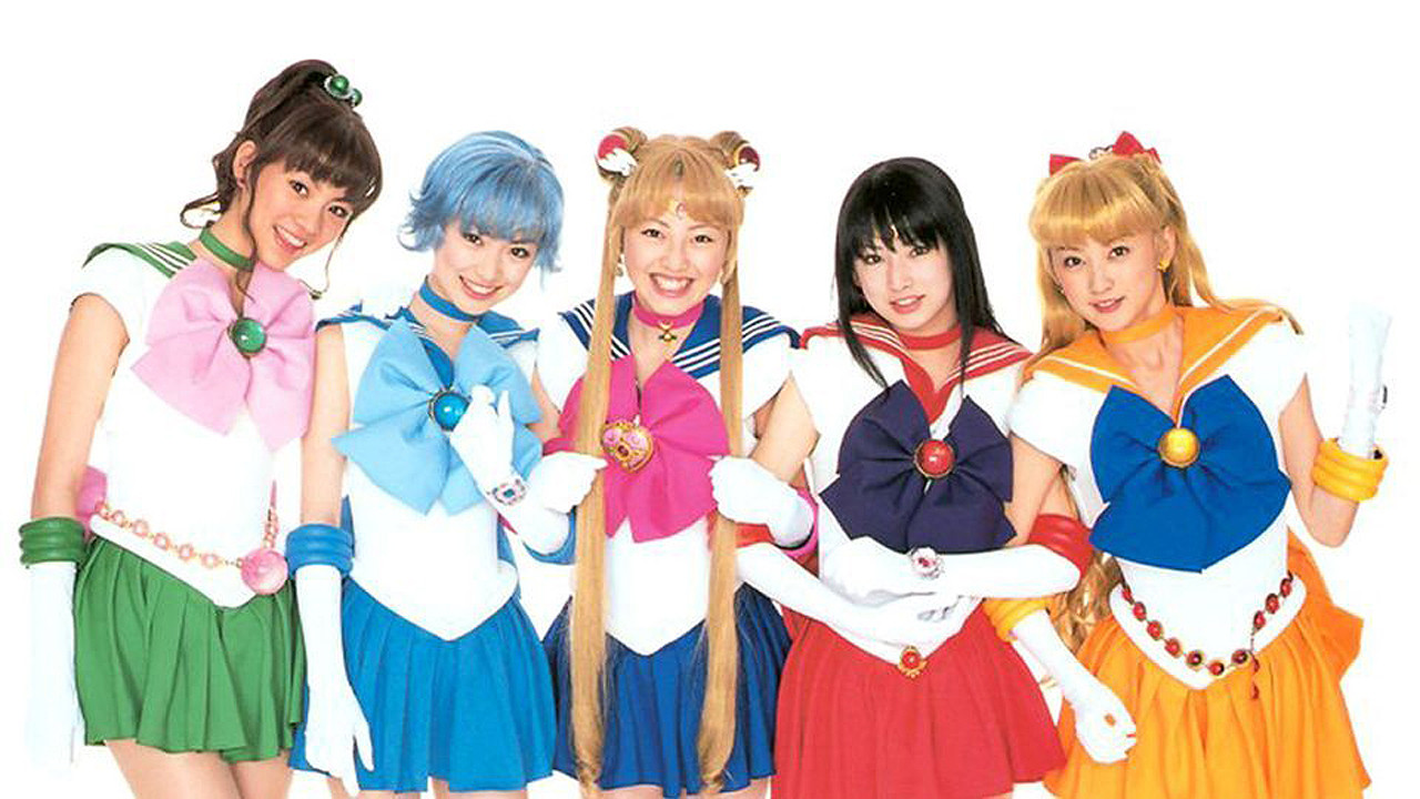 Backdrop for Pretty Guardian Sailor Moon