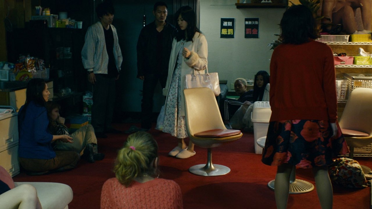 Backdrop for Life: Untitled