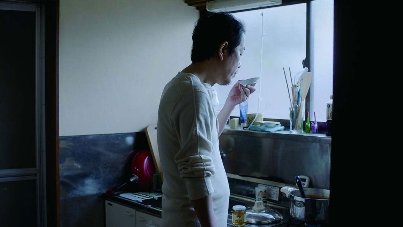 Backdrop for That Day, Until the Curry Rice Is Made