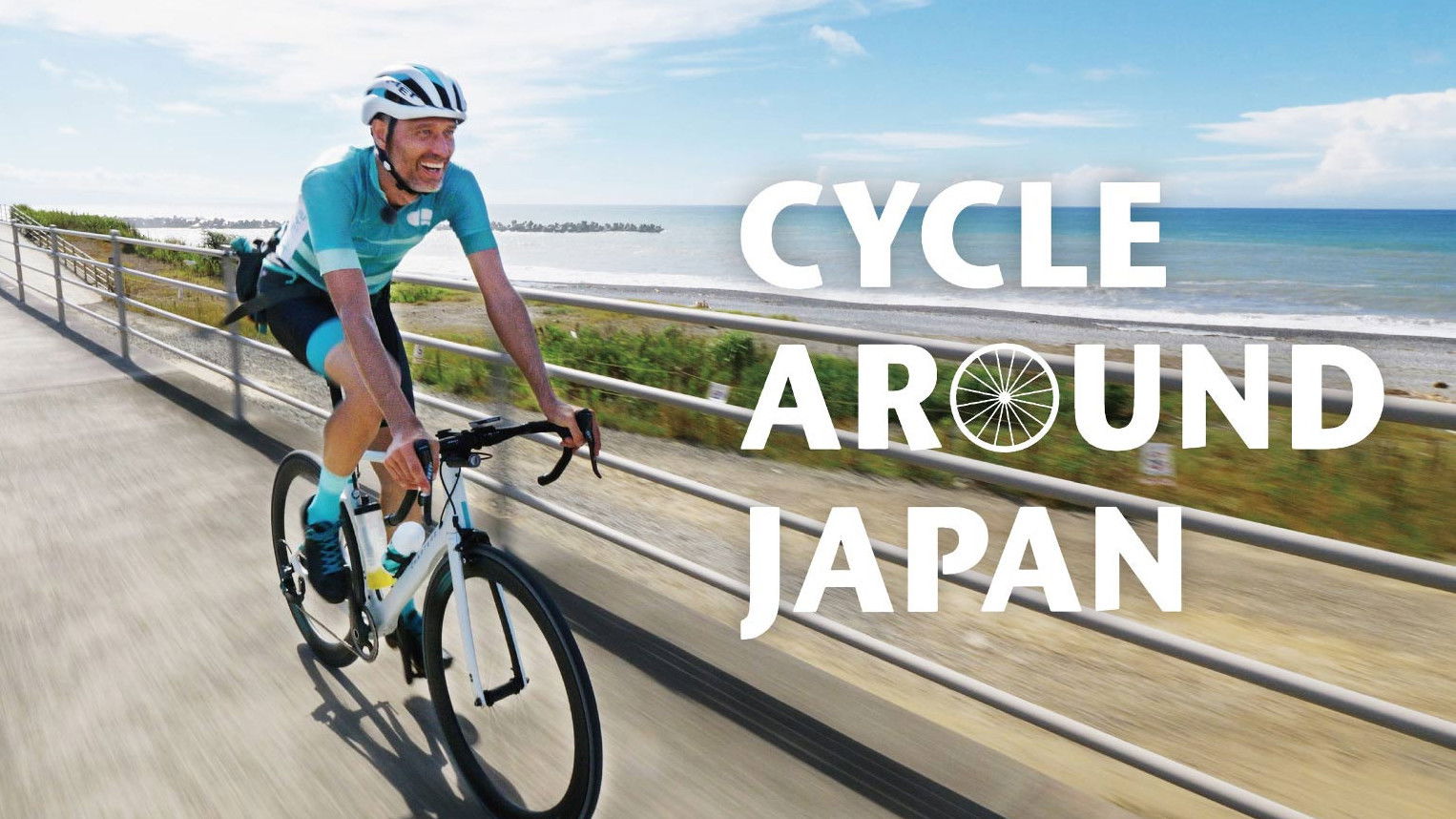 Backdrop for Cycle Around Japan