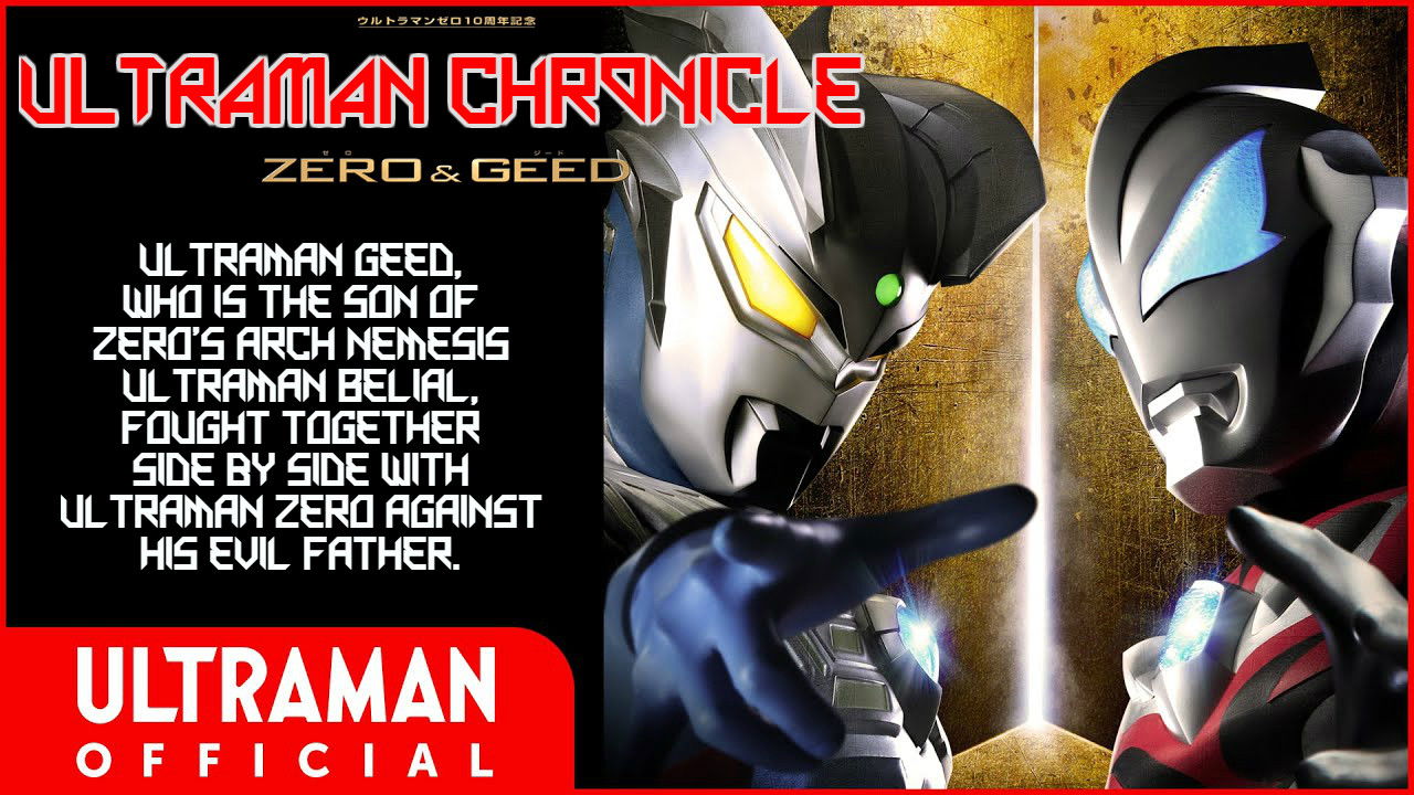 Backdrop for Ultraman Chronicle: ZERO & GEED
