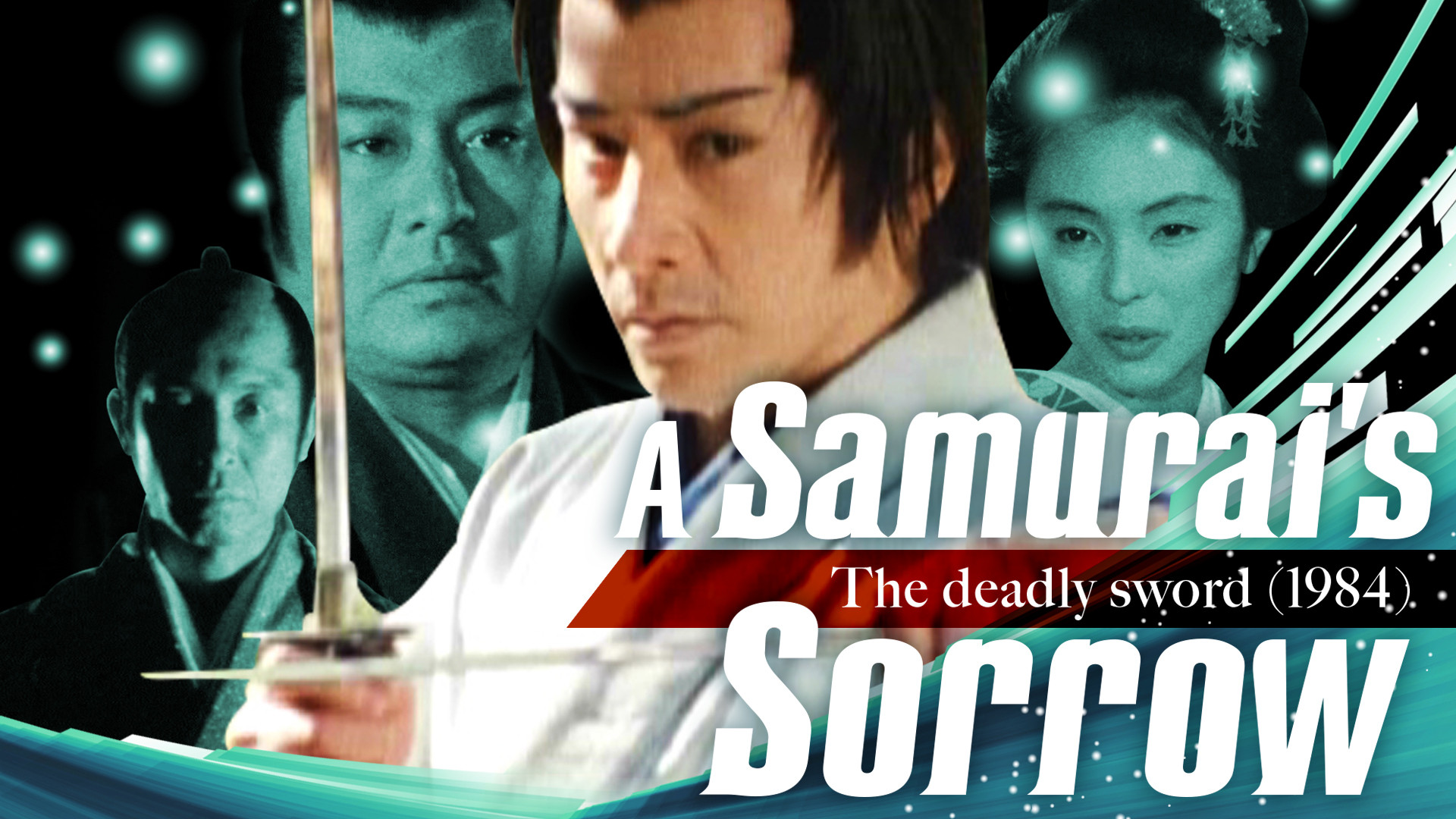 Backdrop for A Samurai's Sorrow: The Deadly Sword