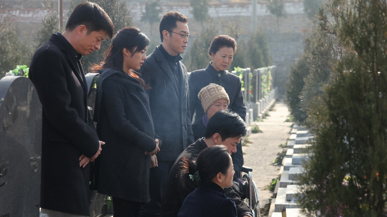 Backdrop for 情与缘