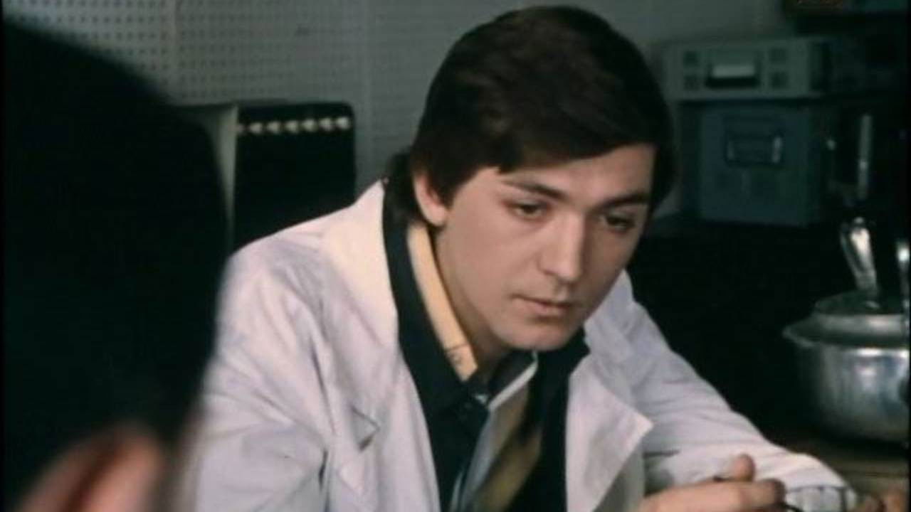 Backdrop for The Laboratory