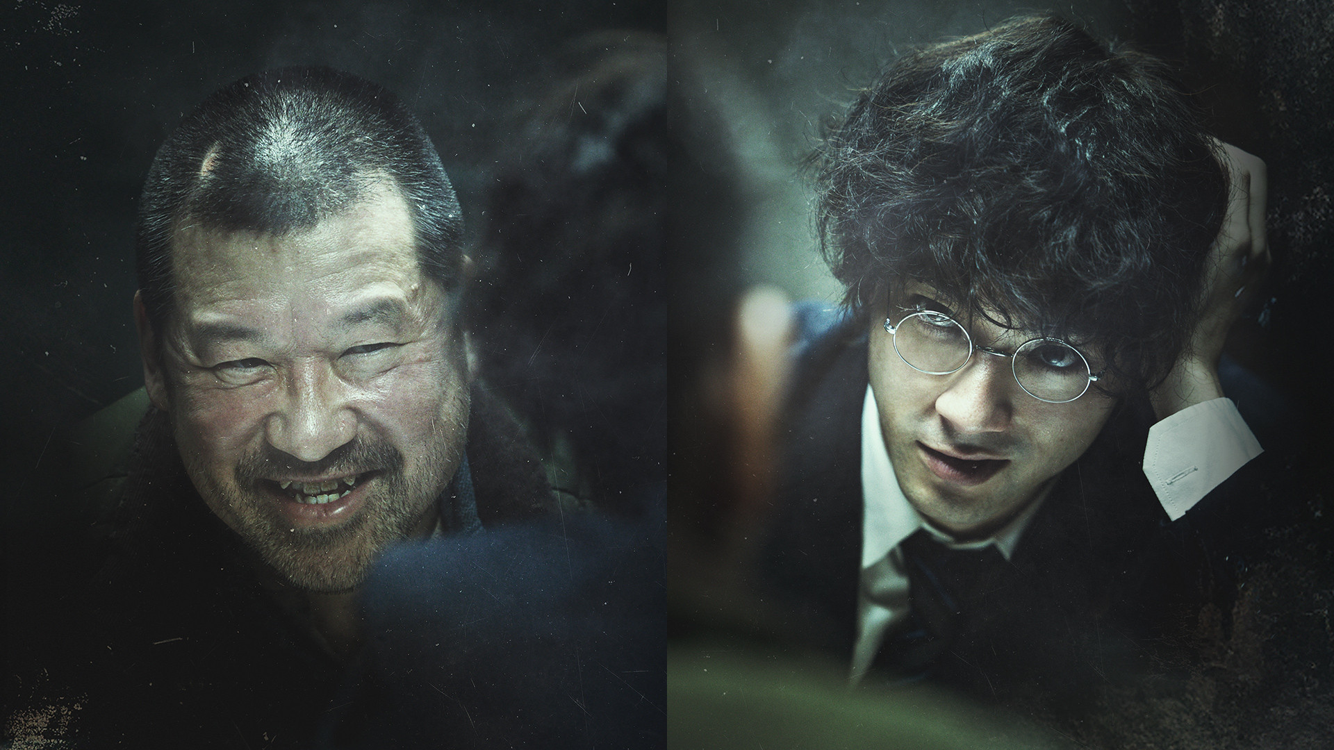 Backdrop for Suzuki=Bakudan