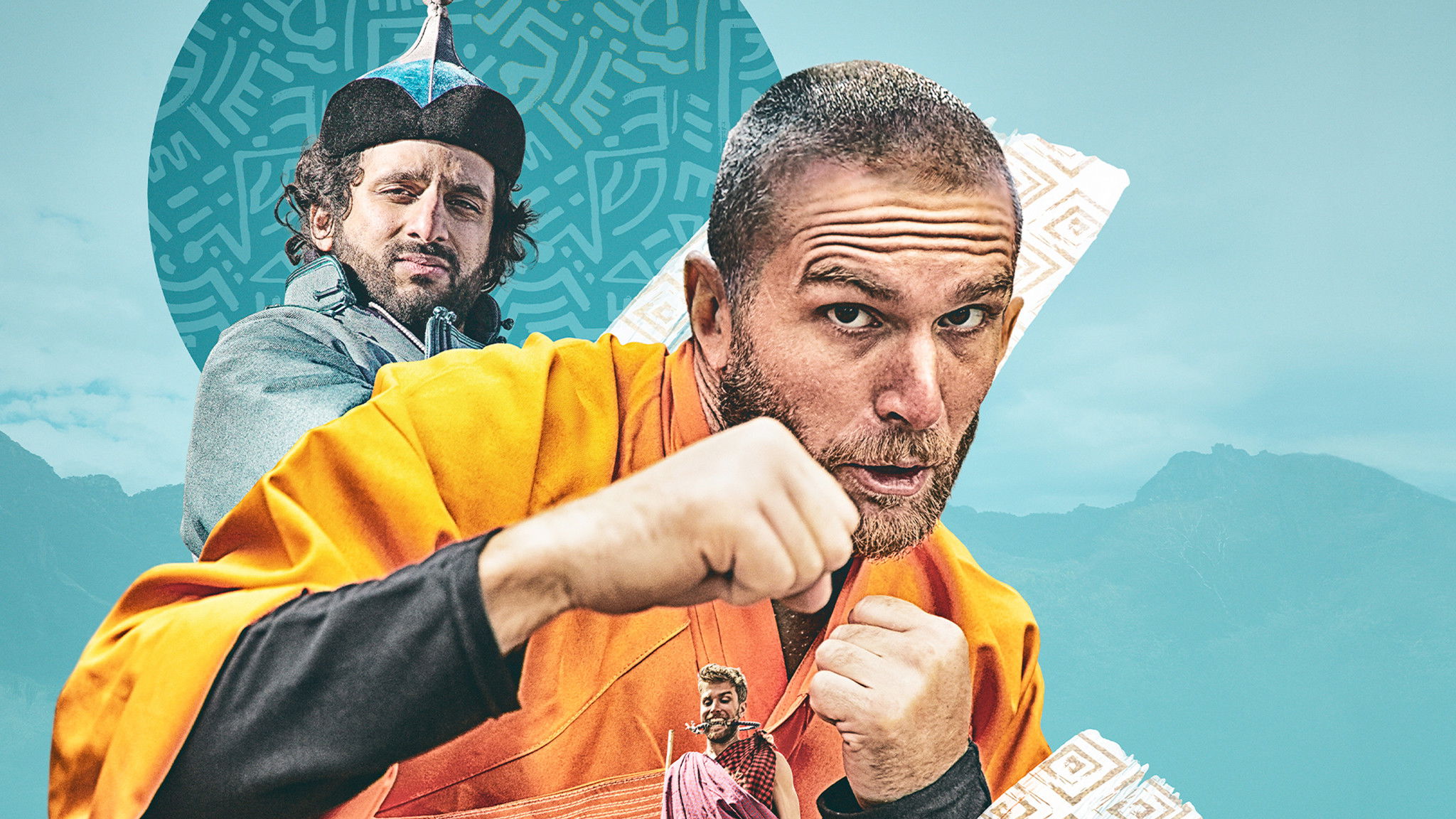 Backdrop for Joel & Nish Vs The World