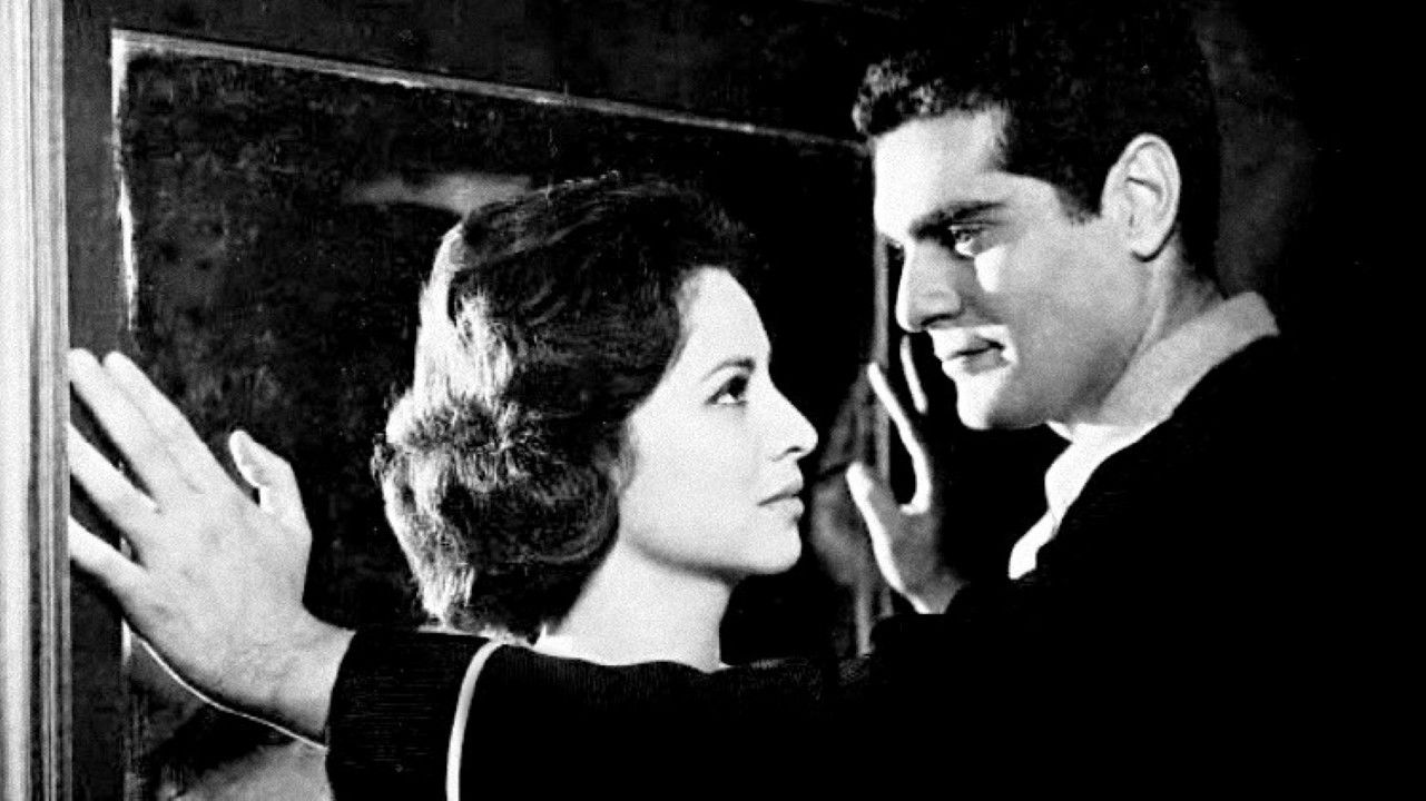 Backdrop for The River of Love