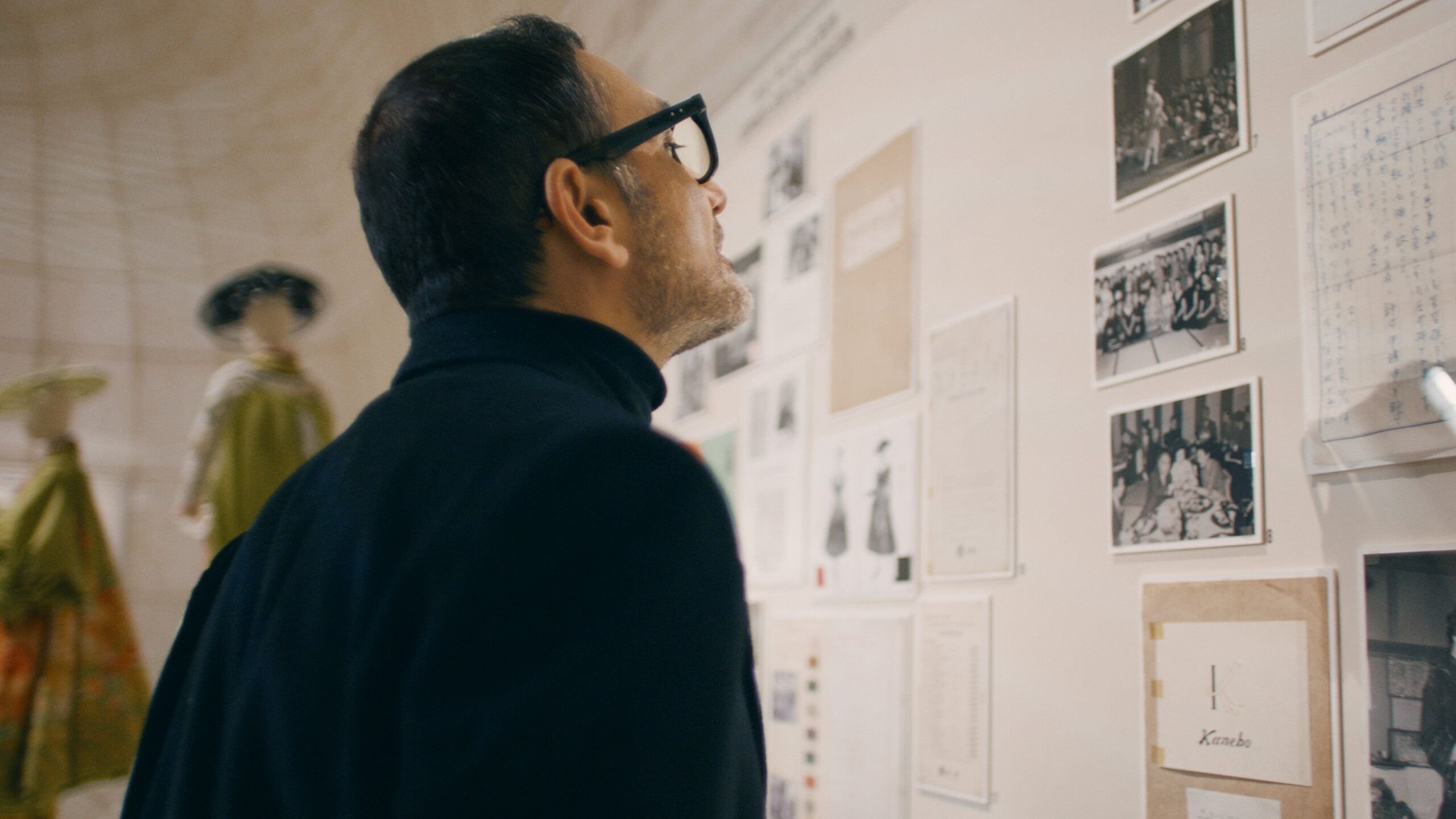 Backdrop for Inside The Dream: Dior