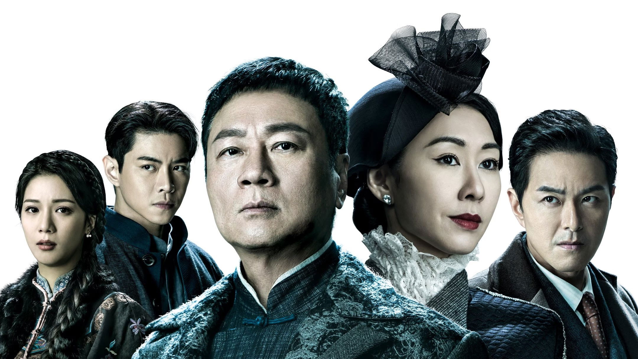 Backdrop for No Return