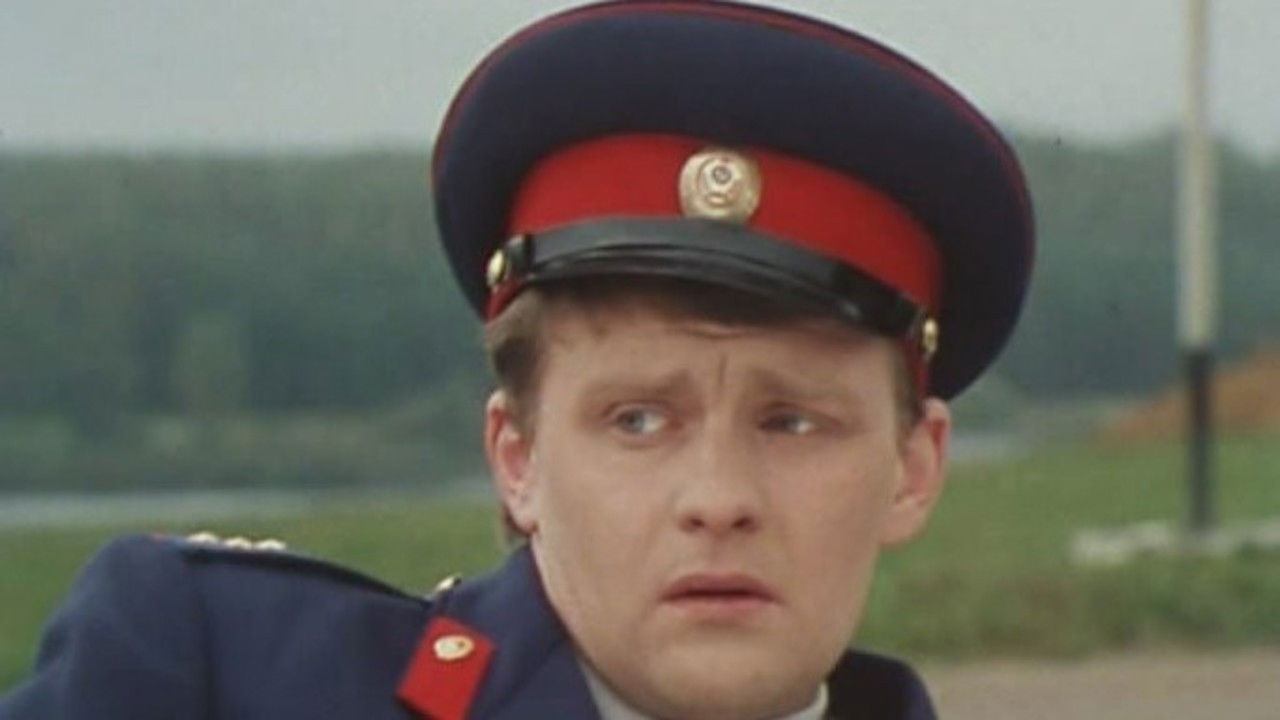 Backdrop for Под куполом цирка