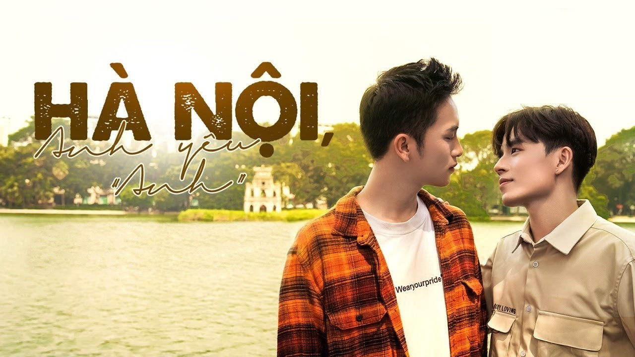 Backdrop for Hot Brother Next Door