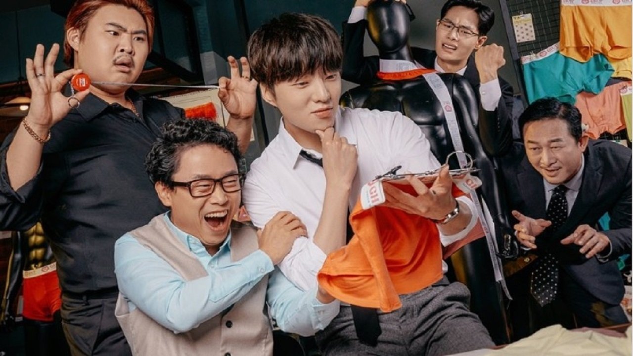 Backdrop for The Season of Undies