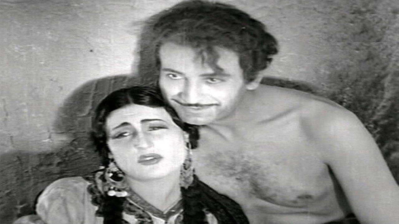 Backdrop for bihubh fi baghdad