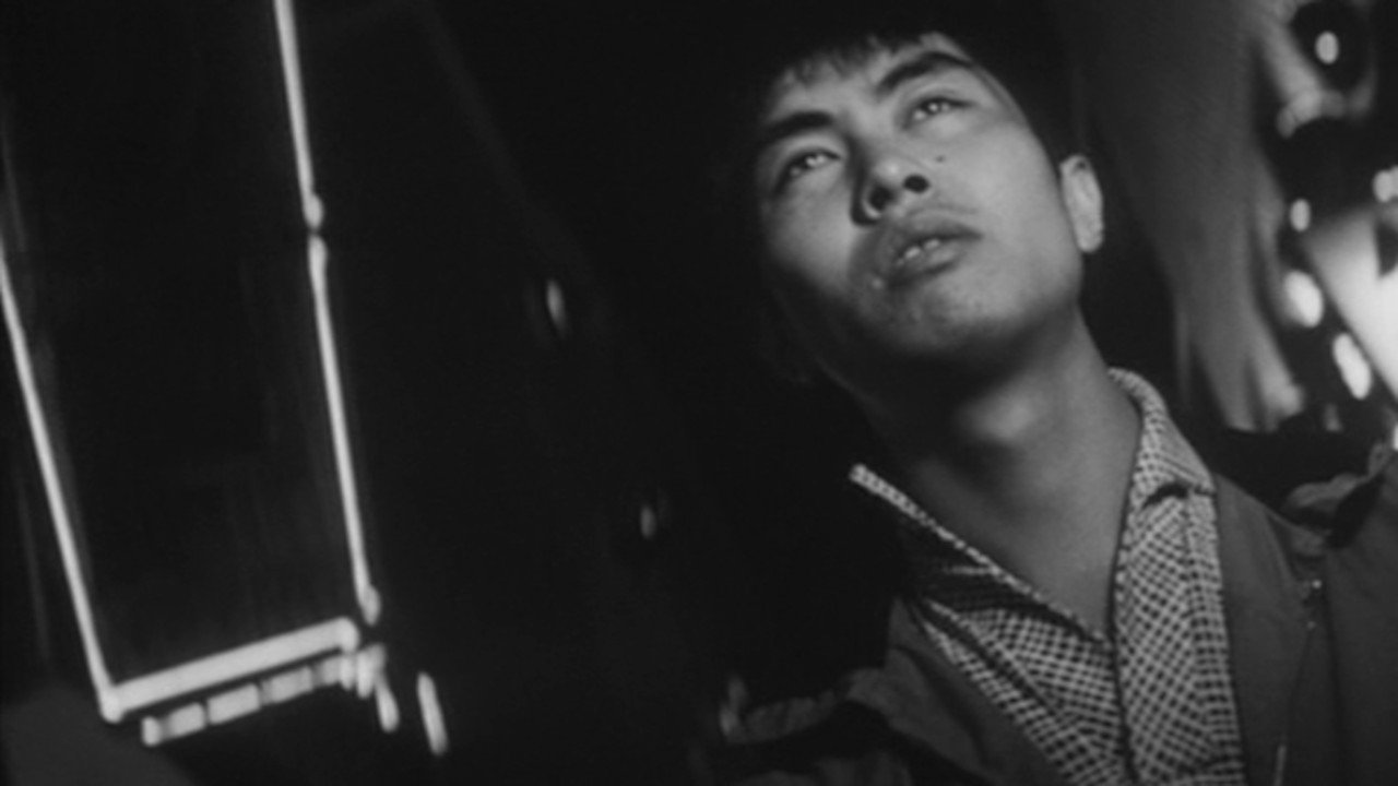 Backdrop for Get 'em All