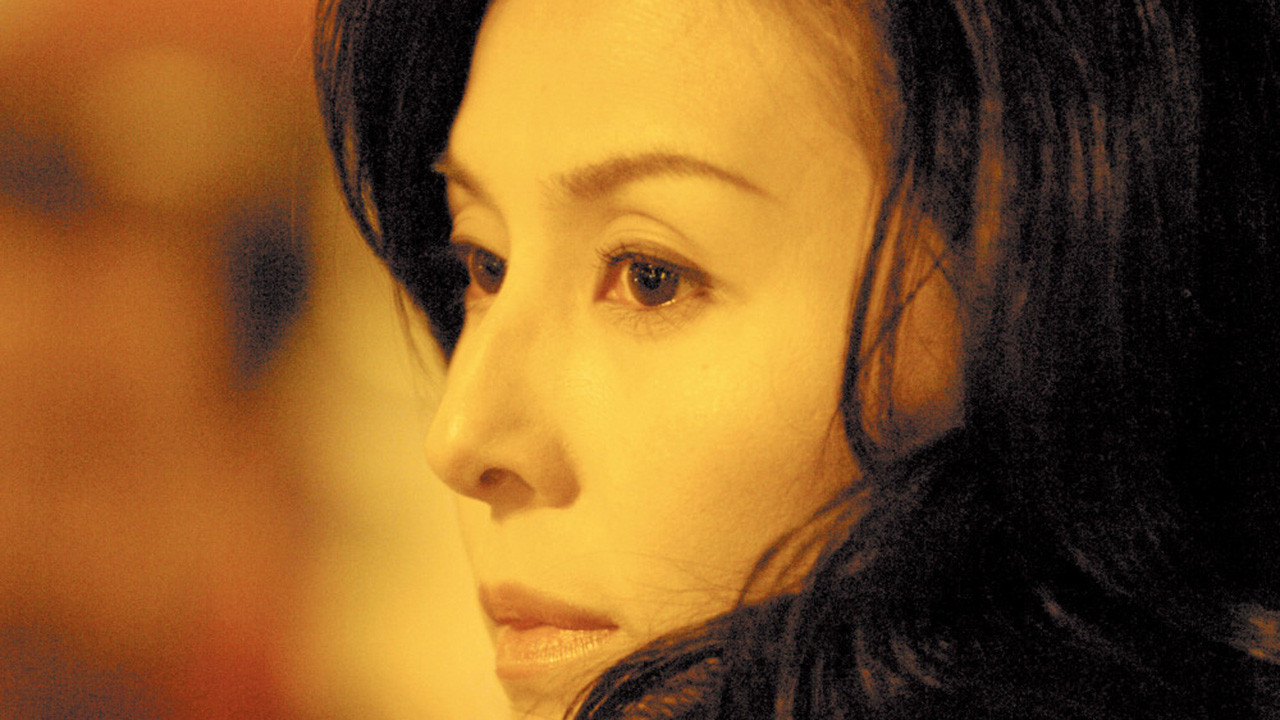 Backdrop for Flower & Snake II