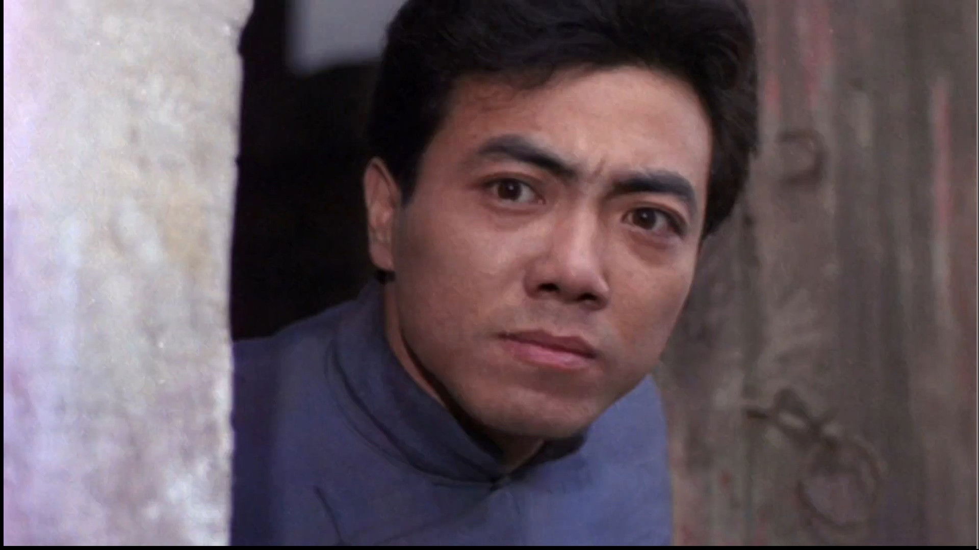 Backdrop for Don't Cry, Nanking