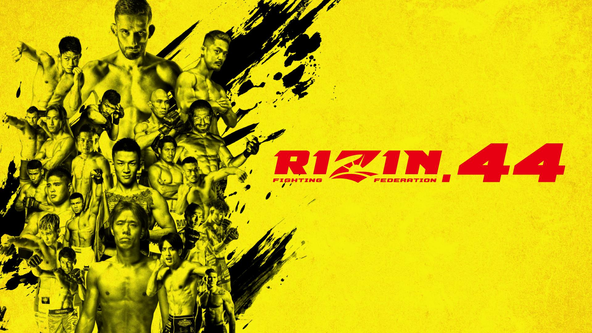 Backdrop for RIZIN 44