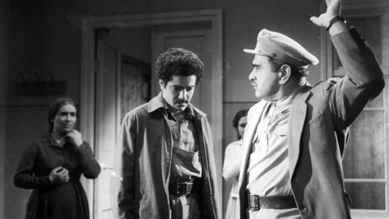 Backdrop for The Great Support