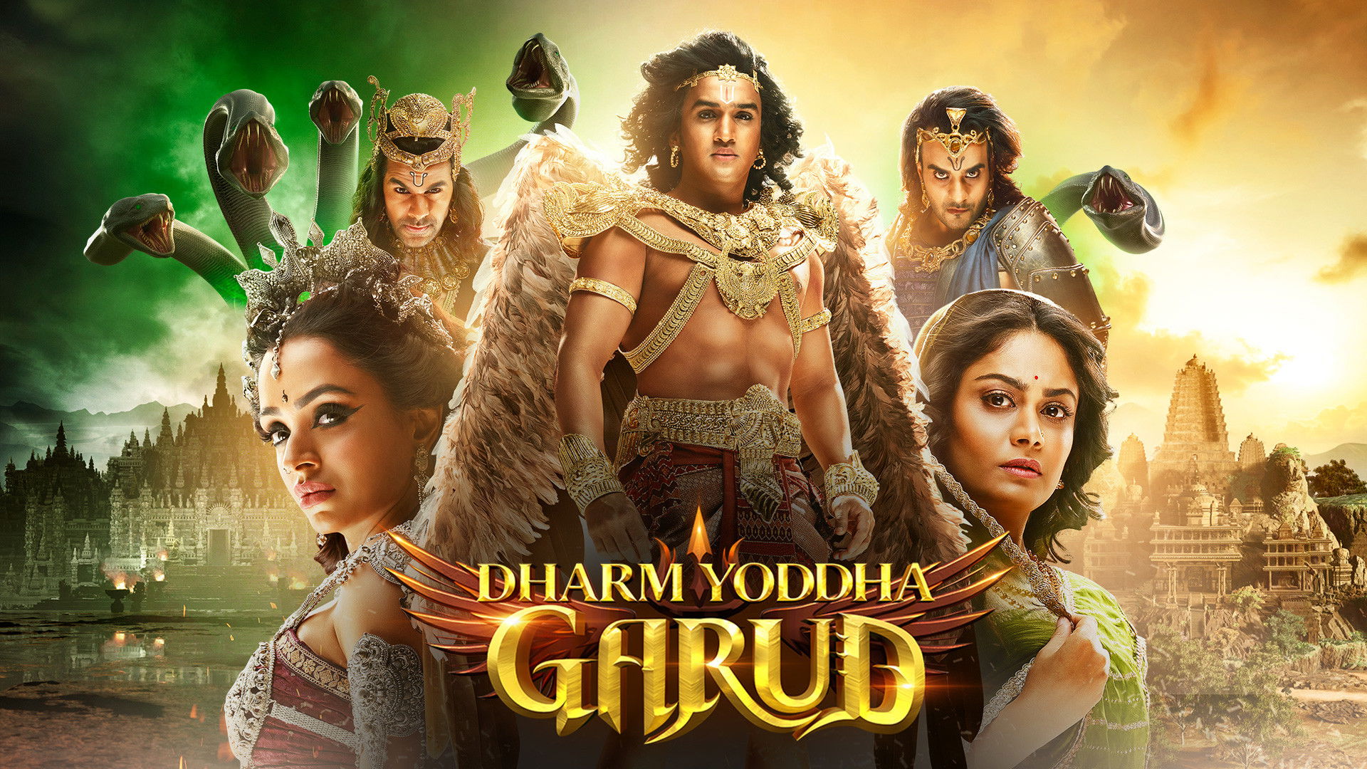 Backdrop for Dharm Yoddha Garud