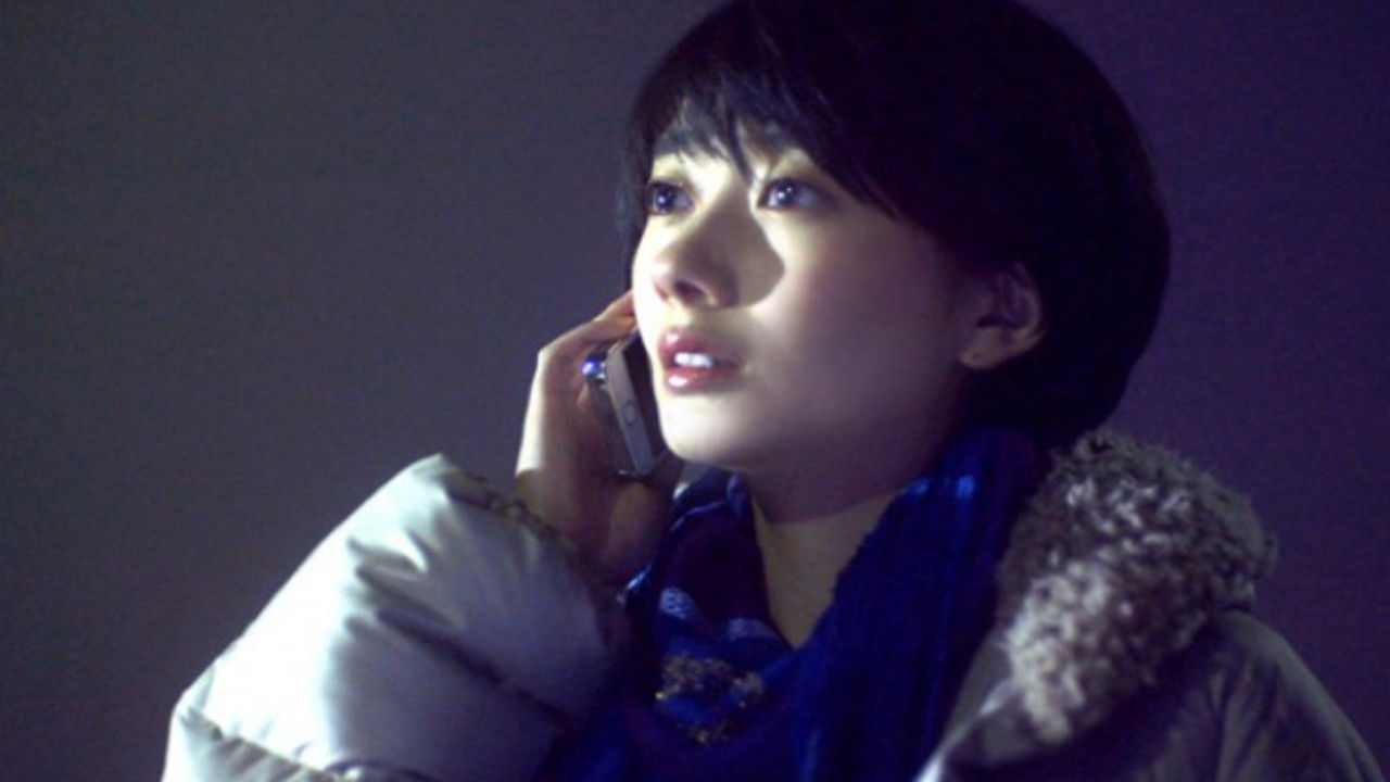 Backdrop for Before a Falling Star Fades Away