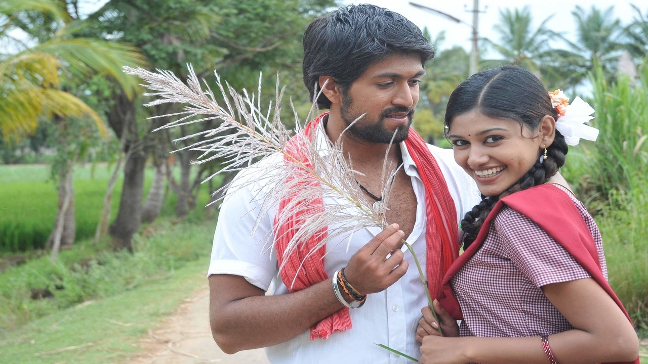 Backdrop for Kiraathaka