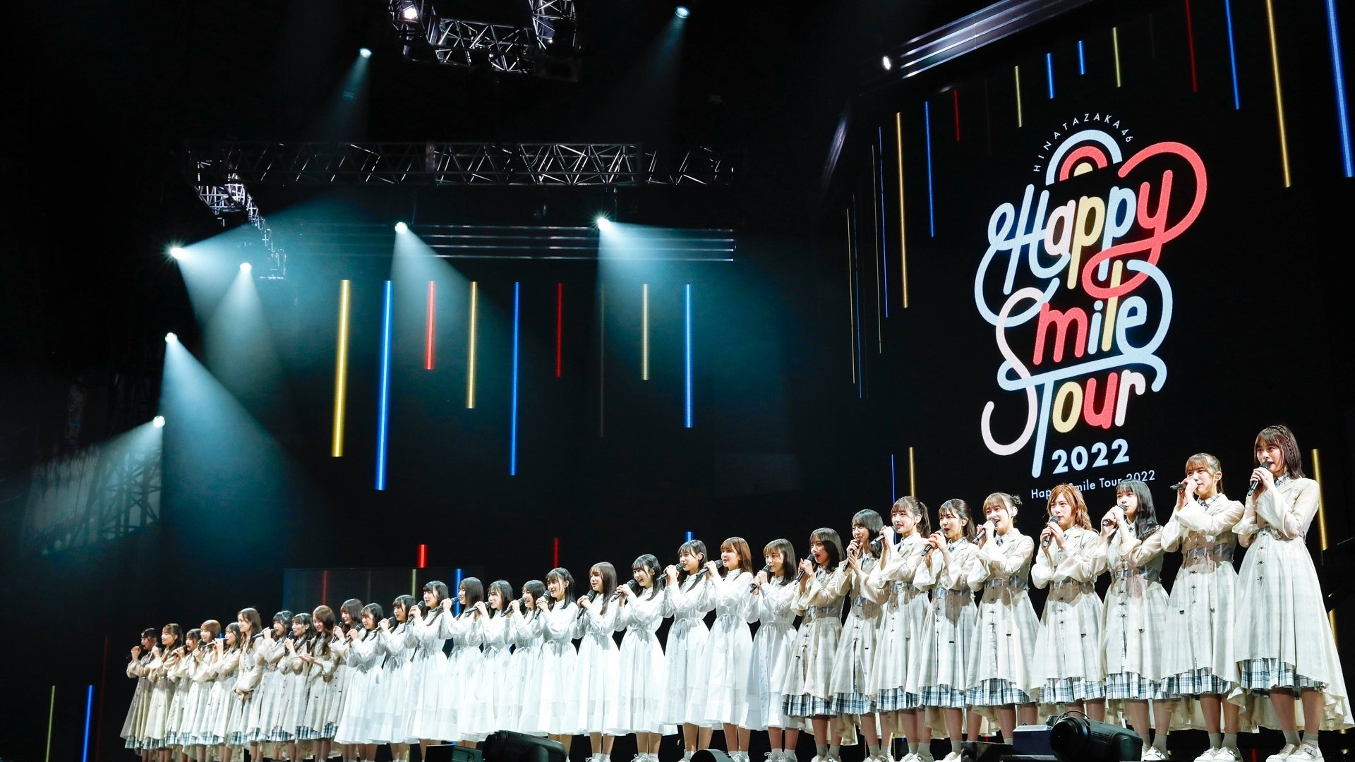 Backdrop for 日向坂46 「Happy Smile Tour 2022」