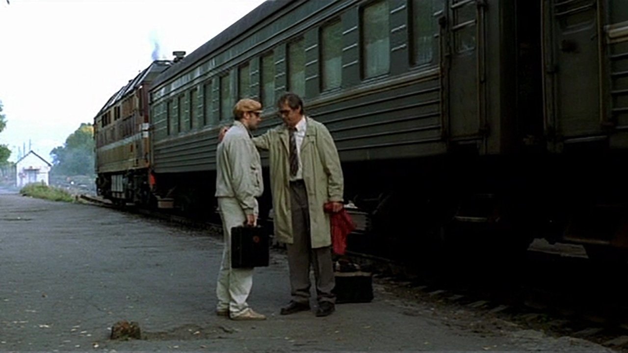 Backdrop for Mechanical Suite