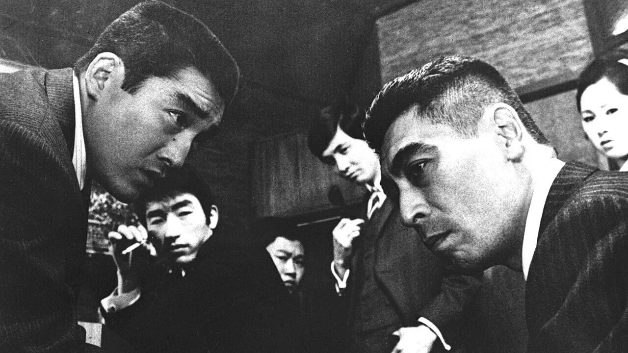 Backdrop for Yakuza Hooligans