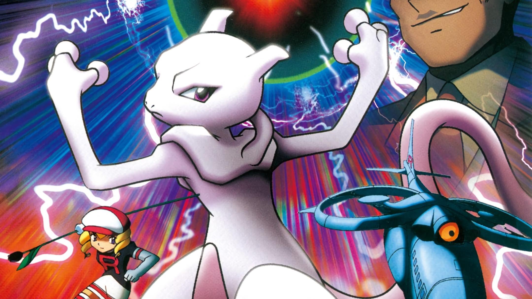 Backdrop for Pokémon: Mewtwo Returns