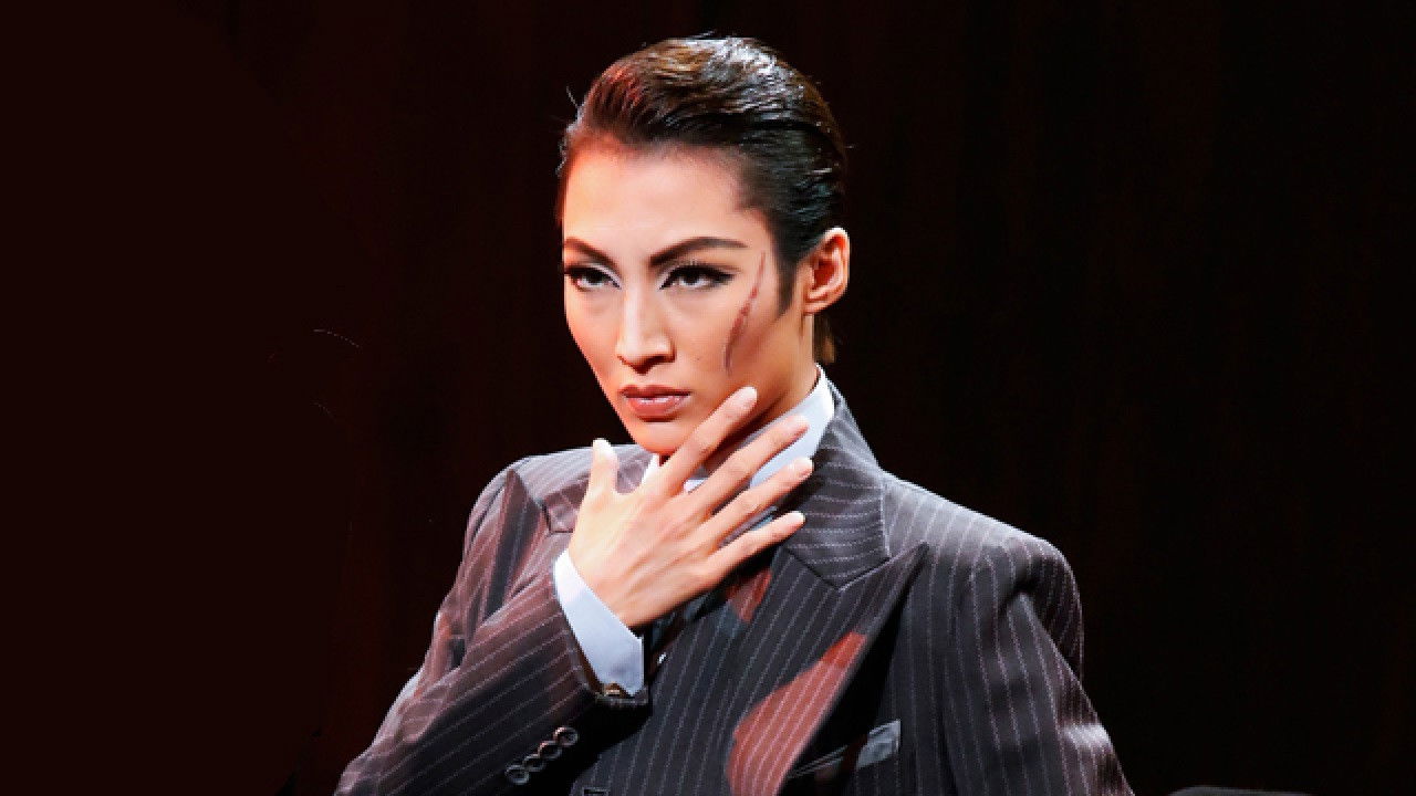 Backdrop for Al Capone -The Hidden Truth of Scarface-