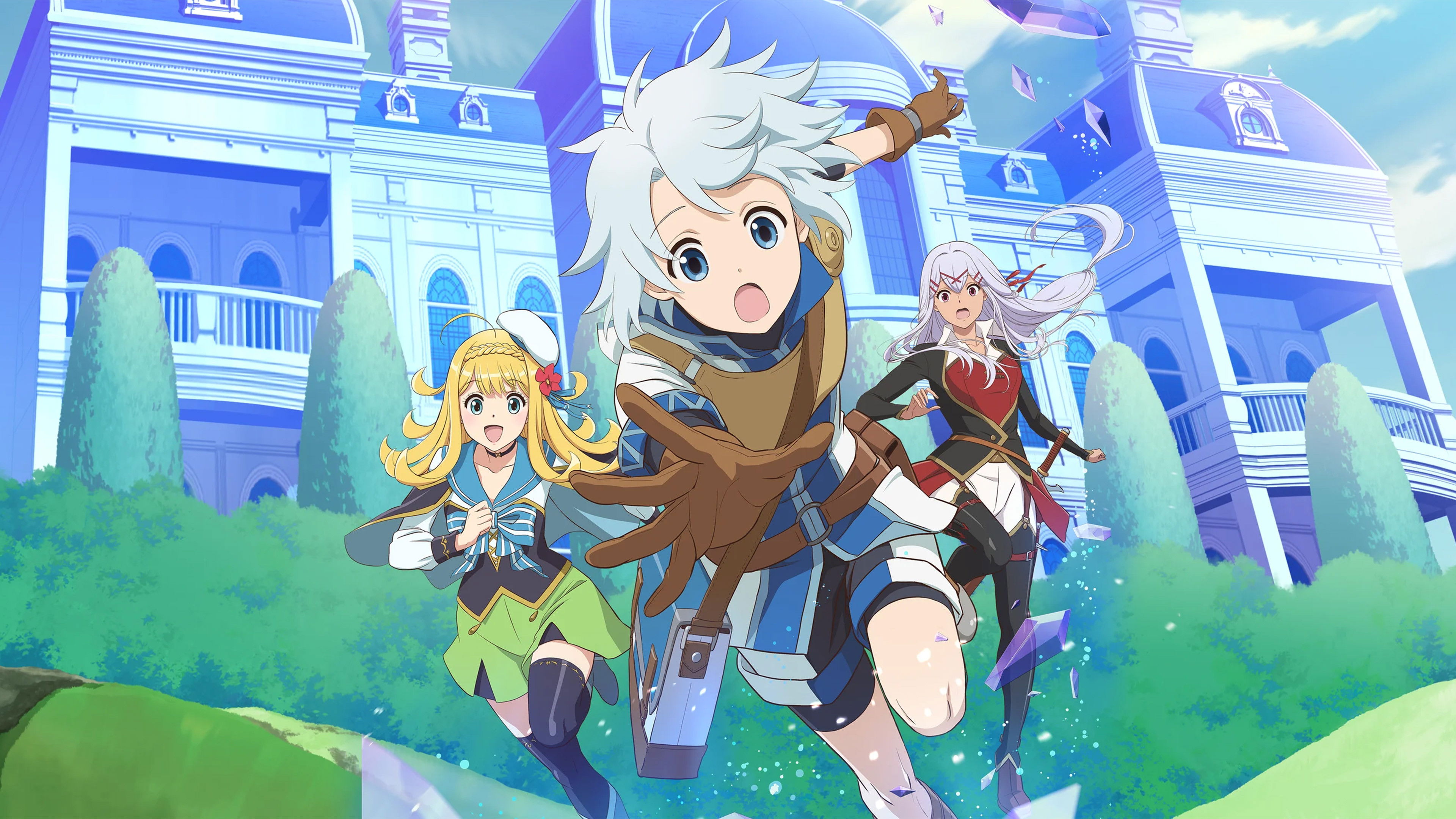 Backdrop for The Unaware Atelier Meister