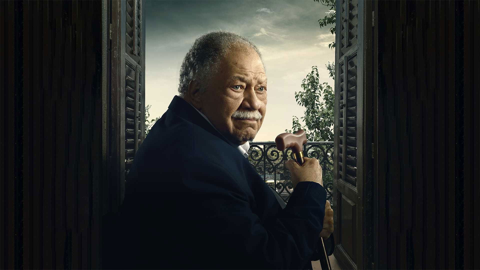 Backdrop for Thresholds of Joy