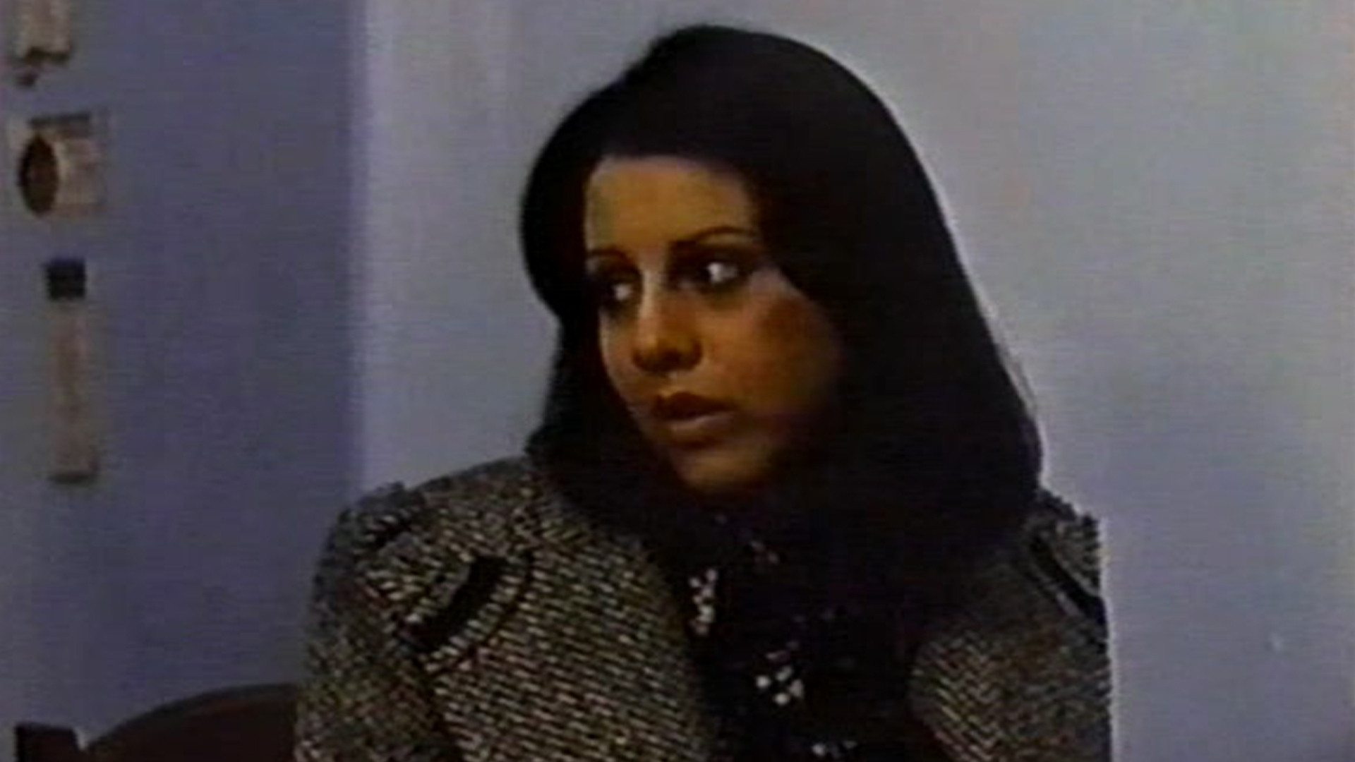 Backdrop for The Taking of Christina