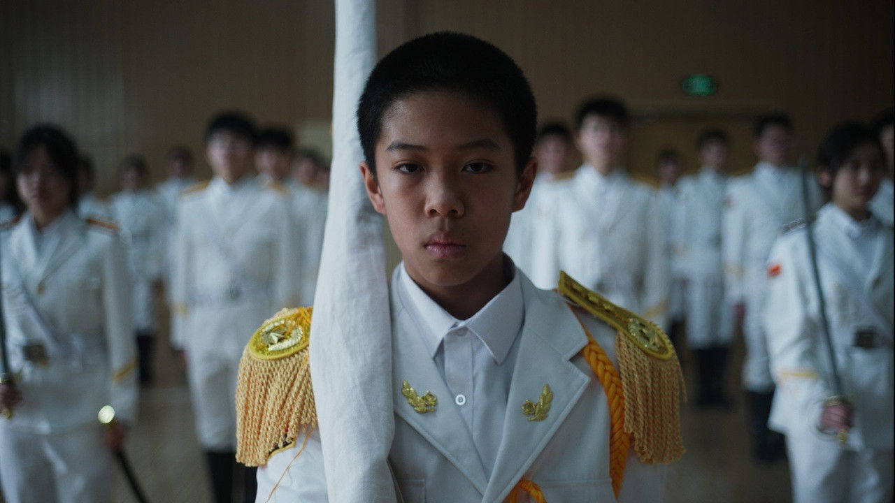 Backdrop for 12 Moments Before the Flag-Raising Ceremony