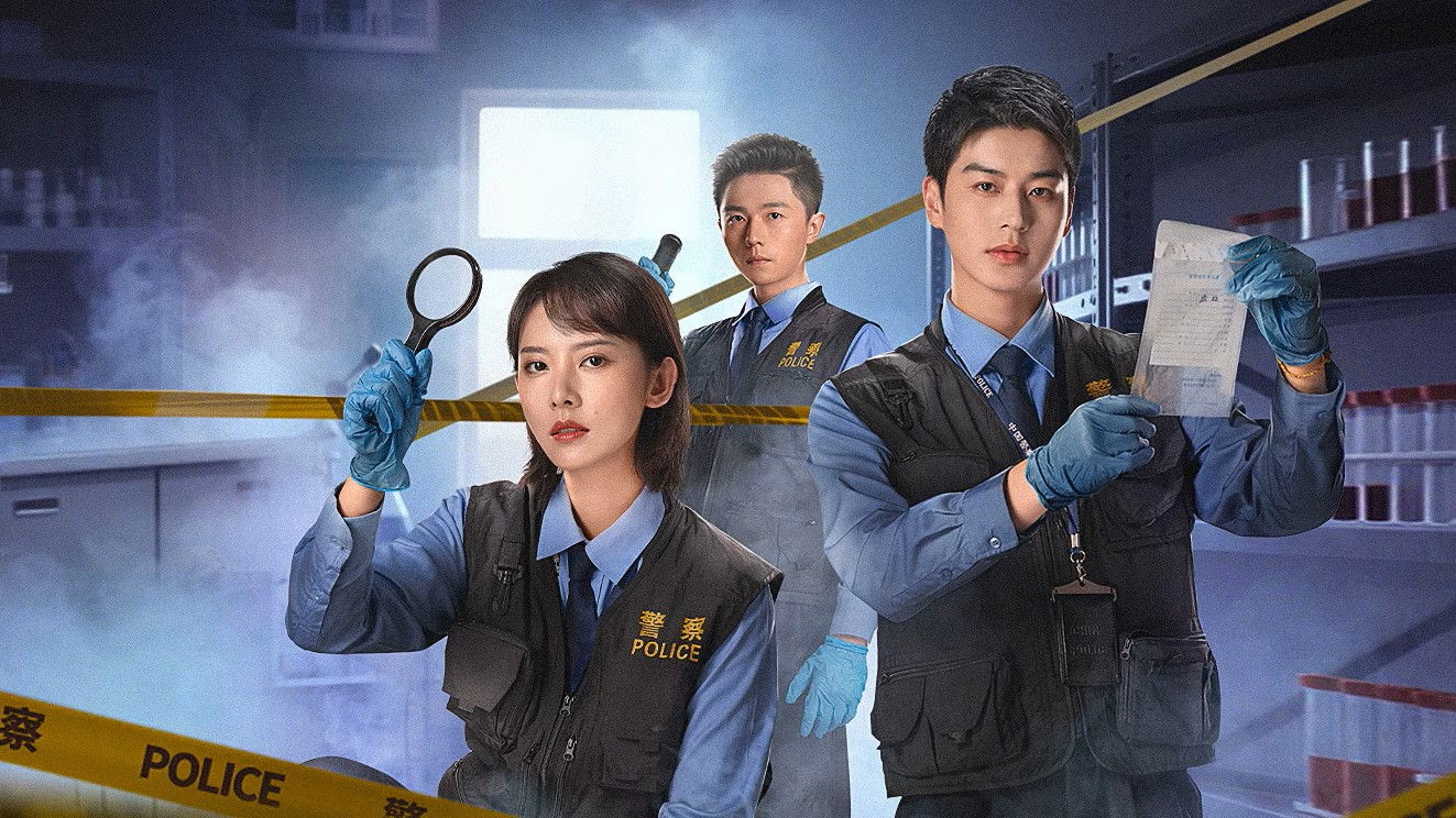 Backdrop for Forensic After Dark