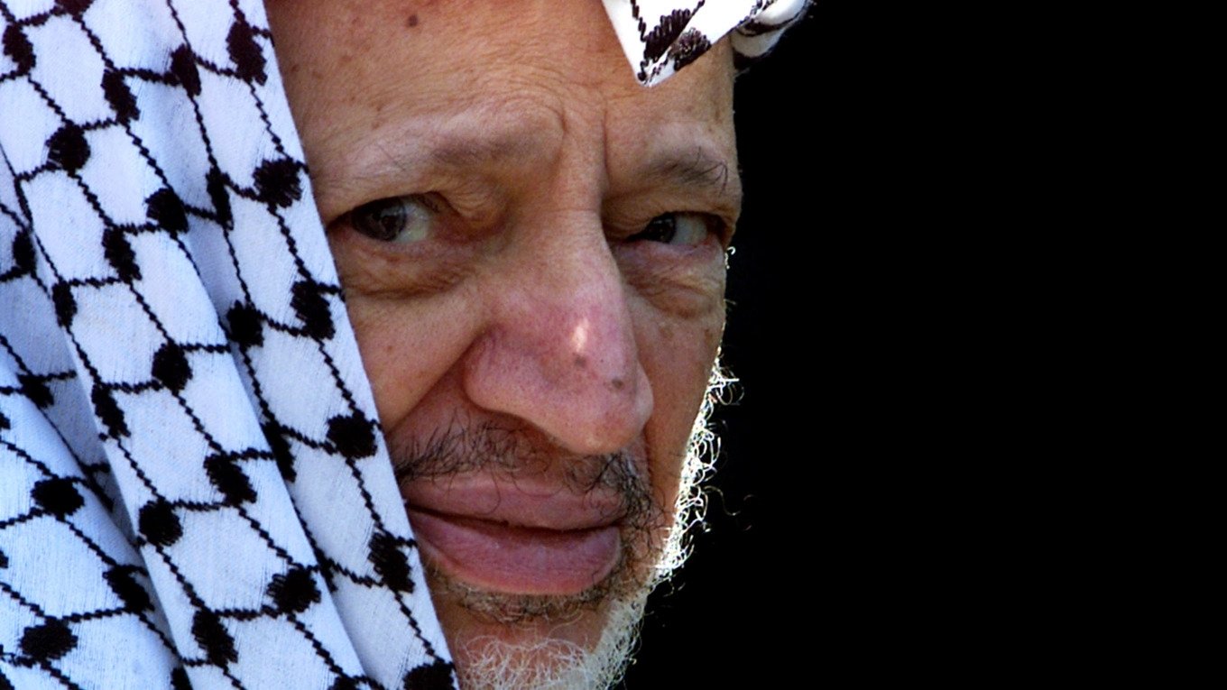 Backdrop for Unveiling Arafat