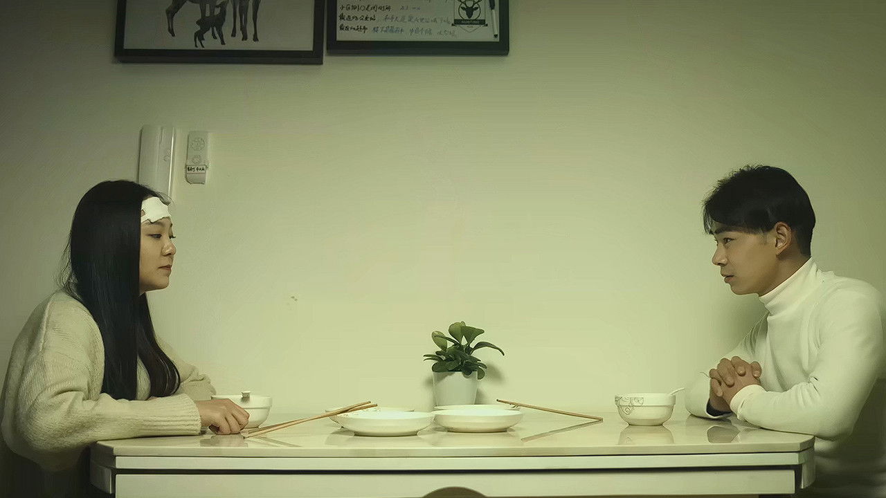 Backdrop for My Incumbent