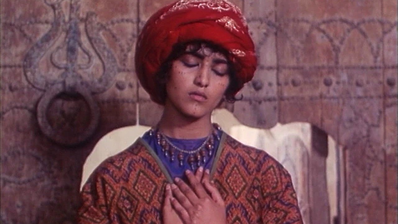 Backdrop for Wanderers of the Desert