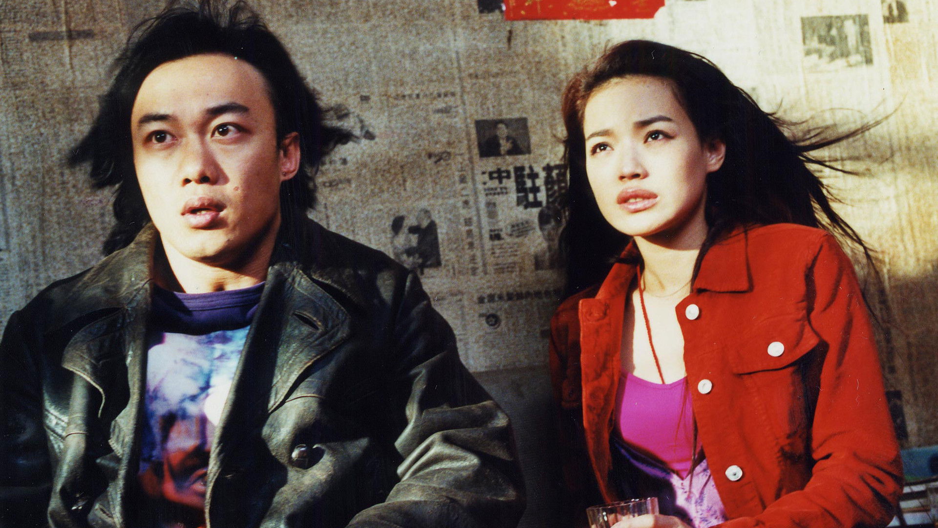 Backdrop for Visible Secret